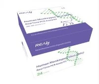 Human Monkeypox Virus (MPV) Real Time PCR Assay Kit