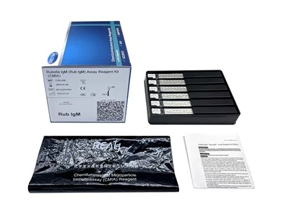 Rubella IgM(Rub IgM)