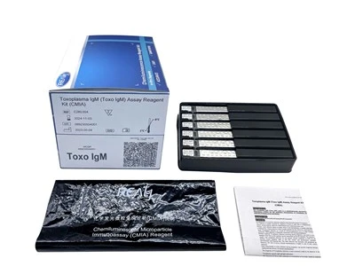 chemiluminescence immunoassay for biomarker modification